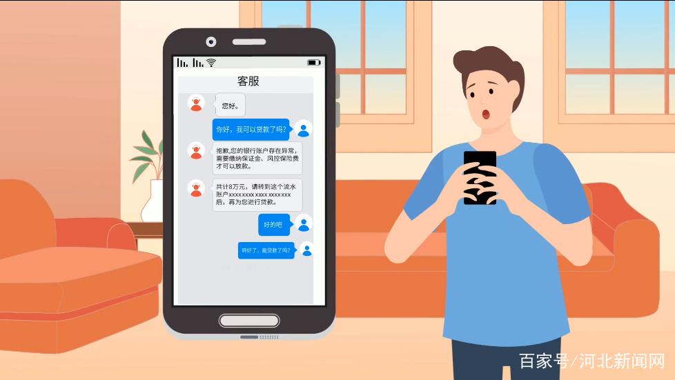 网络MG是什么意思