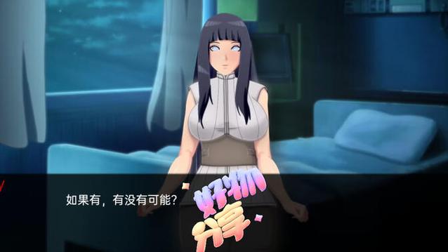 佐良娜的训练最后的战争攻略