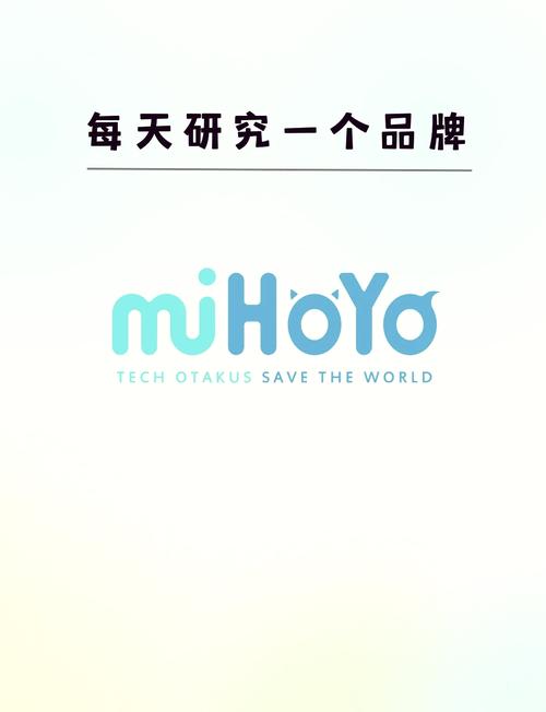 崩坏2米哈游官方网站