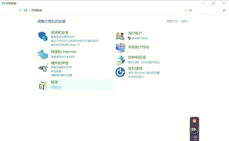 应用卸载了图标还在桌面
