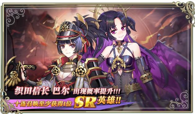 启源女神新区几点开