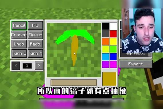 如何在我的世界手机版加入枪械模组
