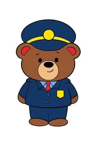 熊一漫画 警察