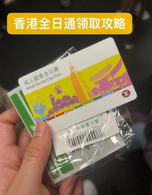 香港个人免费邮箱