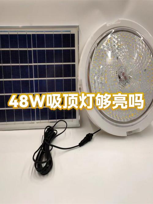 吸顶灯微微有一点亮怎么回事