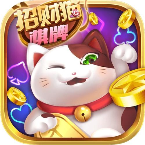 招财猫app可以赚钱吗