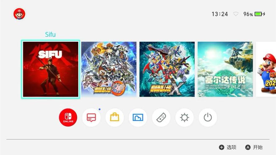 硬破switch怎么安装游戏