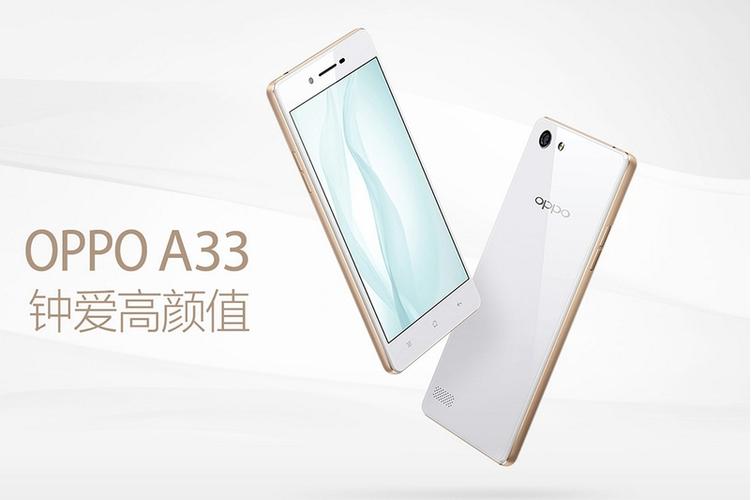 oppoa33内存卡128G的