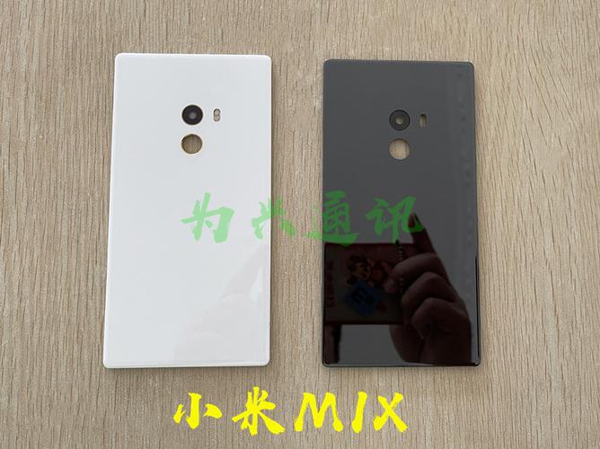 小米mix2s后盖是什么材质