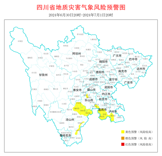 大灾变新地图有哪些