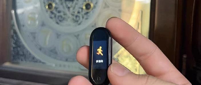 小米手环5语音功能怎么用
