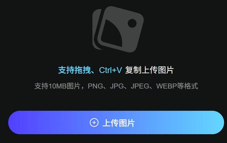 什么样的图片算违规