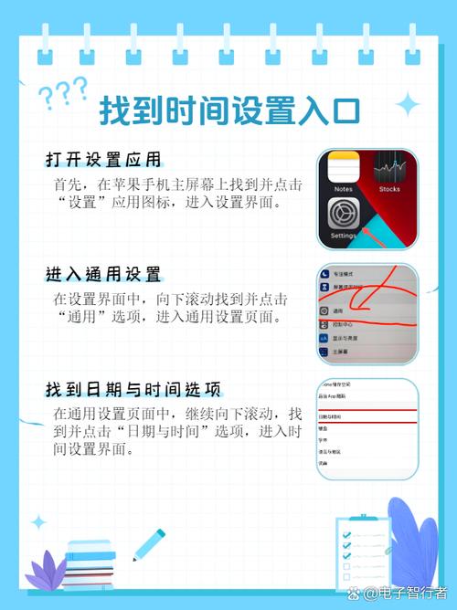 完美时刻怎么保存到手机
