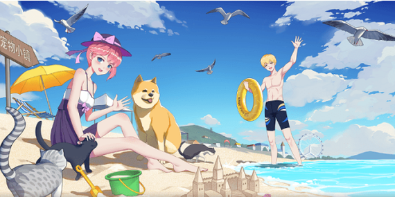 养了个猫无限金币破解版