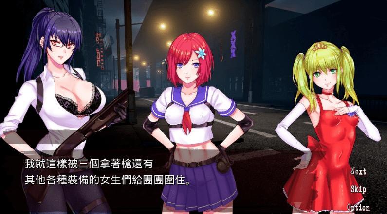 死亡之种2回血视频