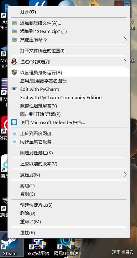 vac怎么解决