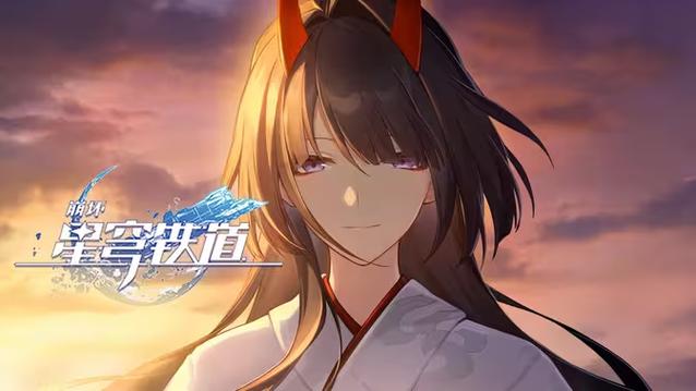 崩坏星穹铁道清理资源