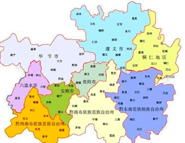 贵州毕节市简介