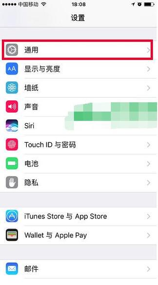 一个苹果id可以用两个手机吗