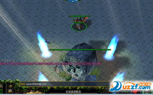 梦幻金庸3.6正式版隐藏英雄