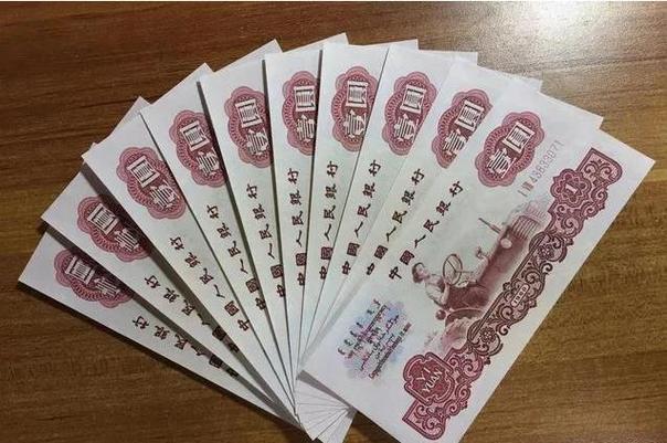 旧钱有收藏价值吗