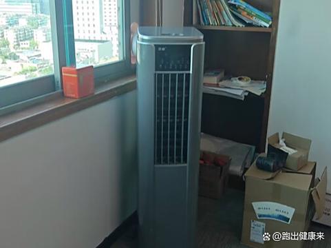 移动空调价格