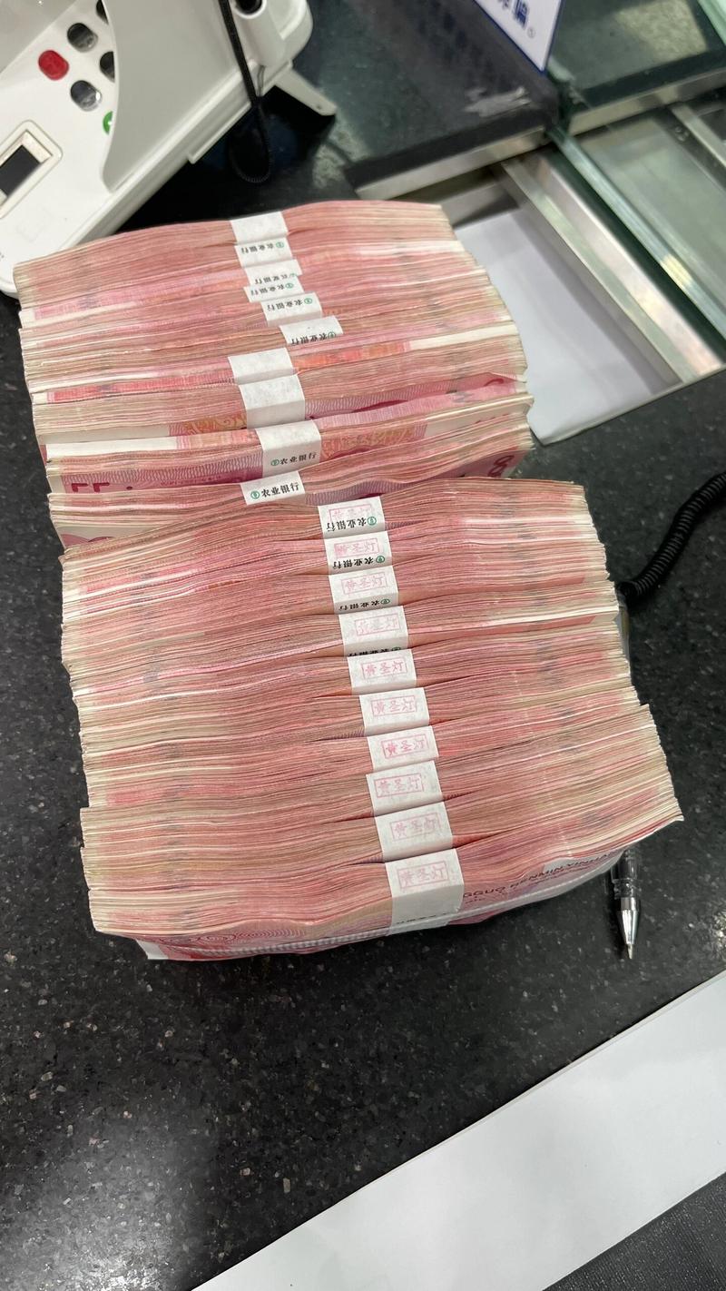 银行可以用现金换零钱吗