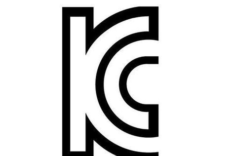 kc认证有效期多久
