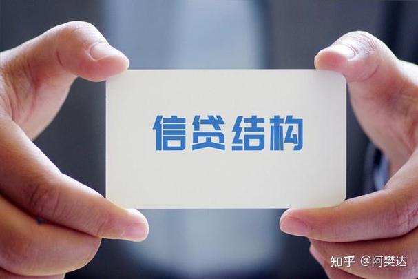 拍拍贷怎么借不出来了
