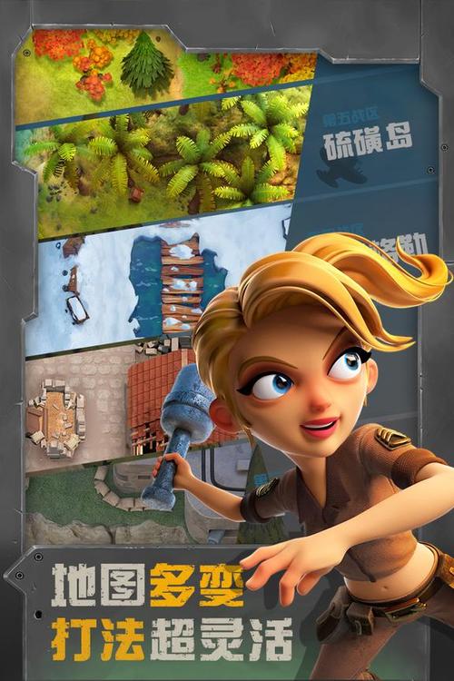 模拟战场英雄二内置修改器