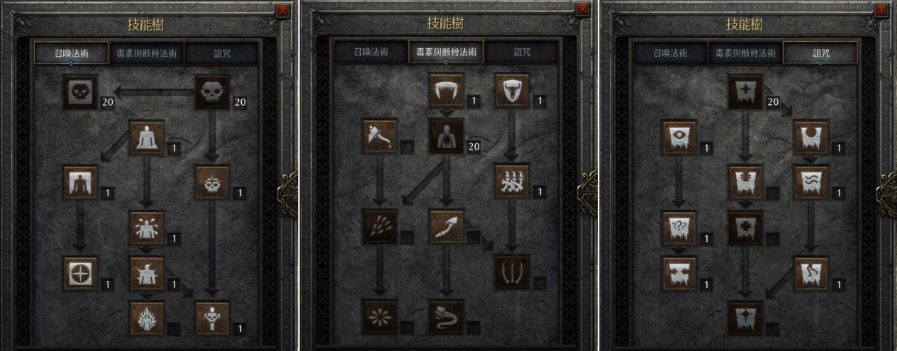 暗黑破坏神2单机开荒攻略