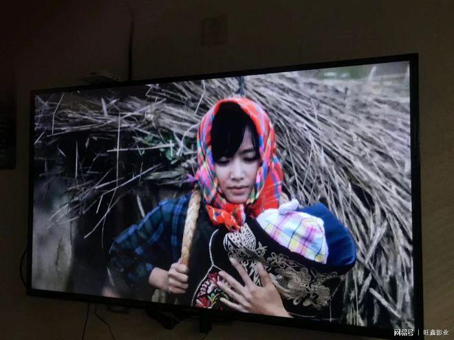 一位女记者的日记截图3