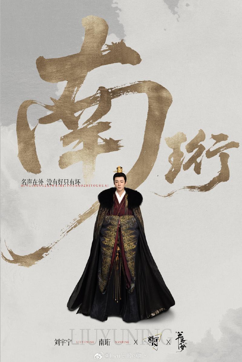 赵洵当皇帝霸气重生合集