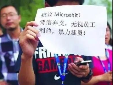 美国开除员工要赔偿吗截图3