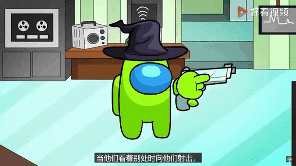 AmongUs安卓下载正版