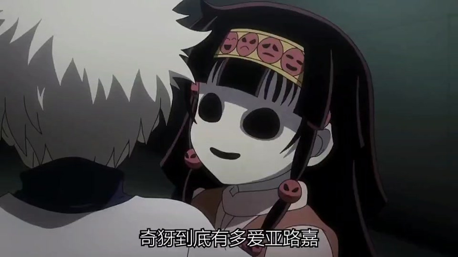 亚路嘉和蚁王谁强大