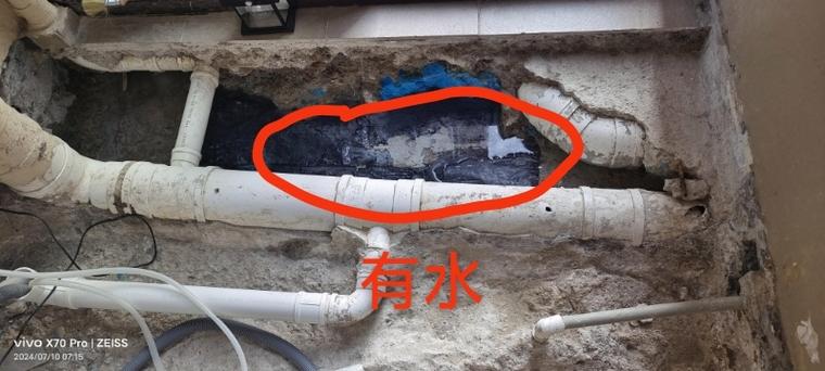 小管子掉到大管子里了怎么办