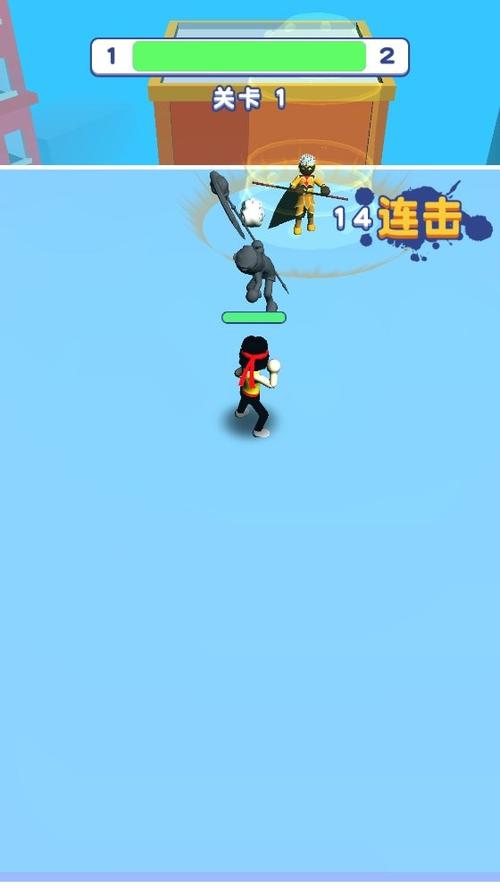我也是高手免广告内购版