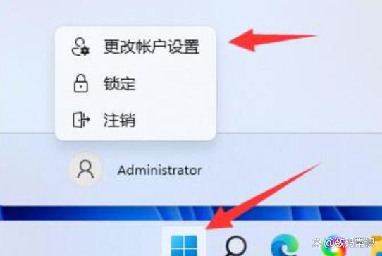 罗技账户注销要等多久