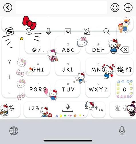 打字打出的可爱小图标图标
