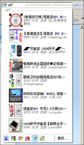ie8以上浏览器手机版有哪些