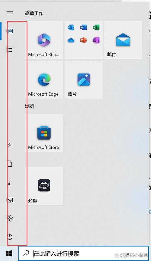 win10无法点击开始菜单