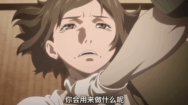 《当时间静止》游戏