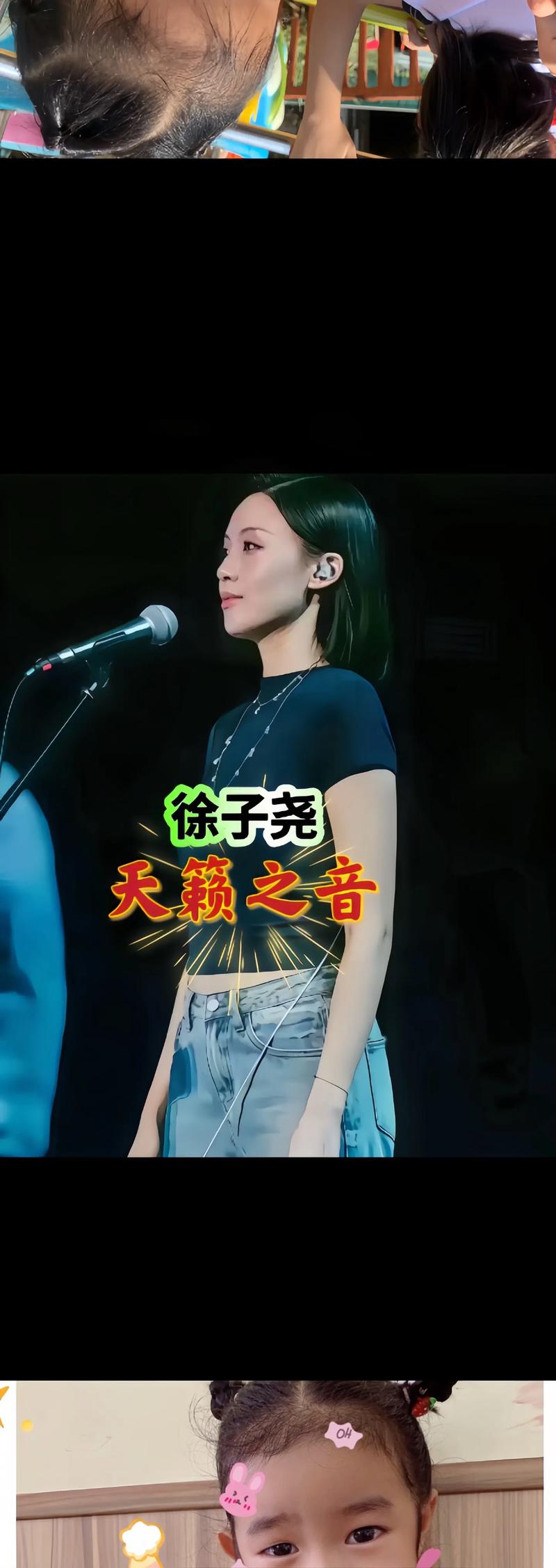 抖音怎么关闭退出号