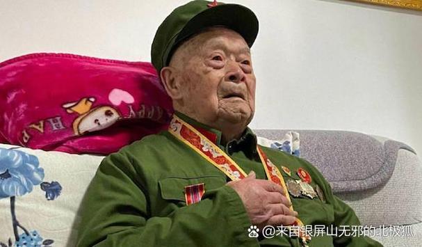 一个军人给我账号密码让我买期货