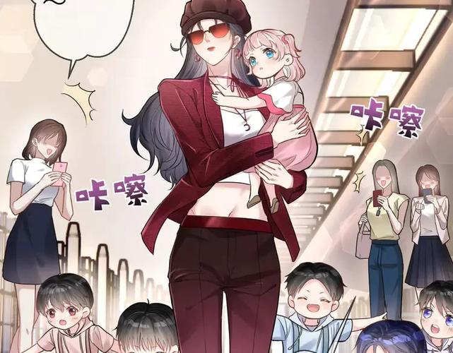 萌妻天降:最强校园女王