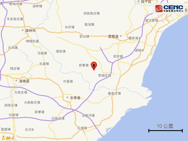 河北秦皇岛市昌黎县发生地震
新