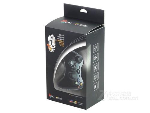 北通2185只刷接收器