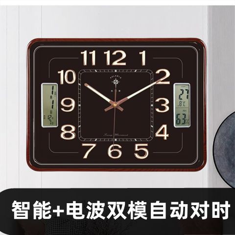 挂墙钟表怎么调时间和日期图片