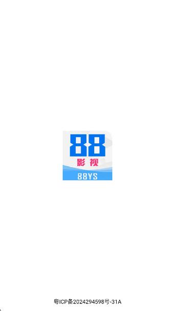 好看88影视网
